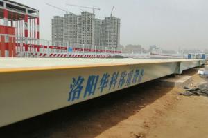 100 噸地磅的維護(hù)要點有哪些